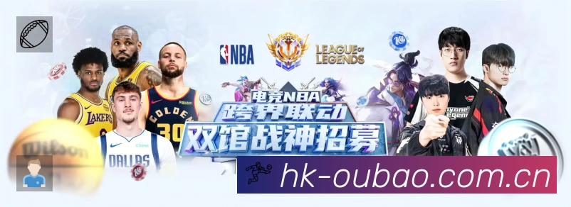 信息同步与入口统一展示