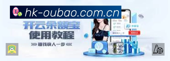 数据分析功能