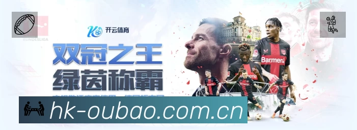 电竞直播专区