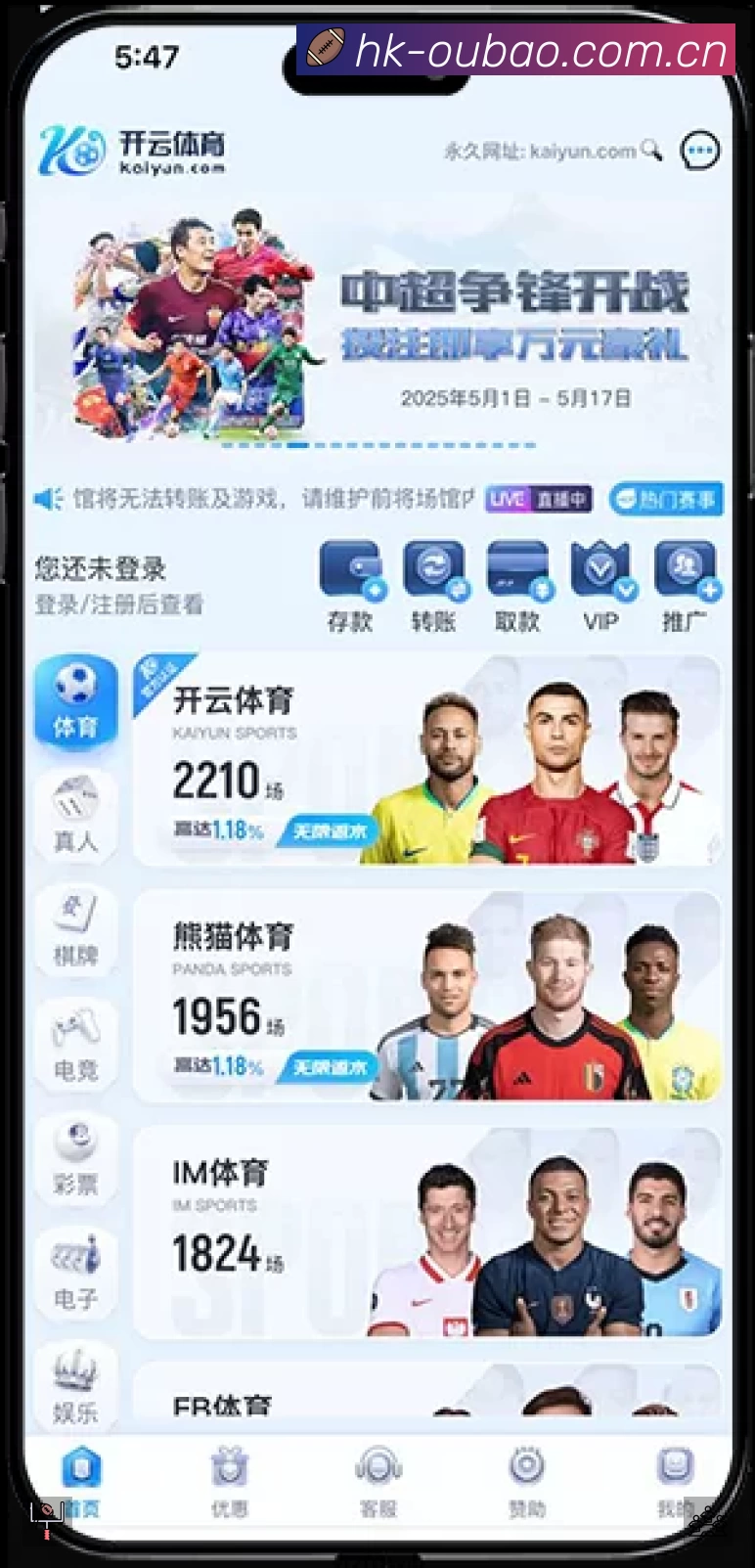 奖项证书