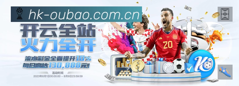搜索结果直达